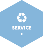 サービスと料金